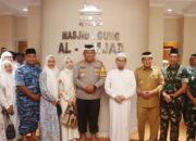 Forkopimda Kabupaten Tangerang Gelar Istigosah dan Doa Bersama Sambut Tahun Baru 2026