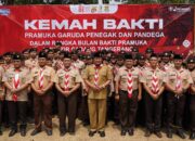 IMG 20260811 WA0028